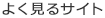 link alternatif garuda888 Di pergelangan tangan kiri Hwang Hee-chan, nama kakek neneknya di gambar terukir dalam huruf Cina